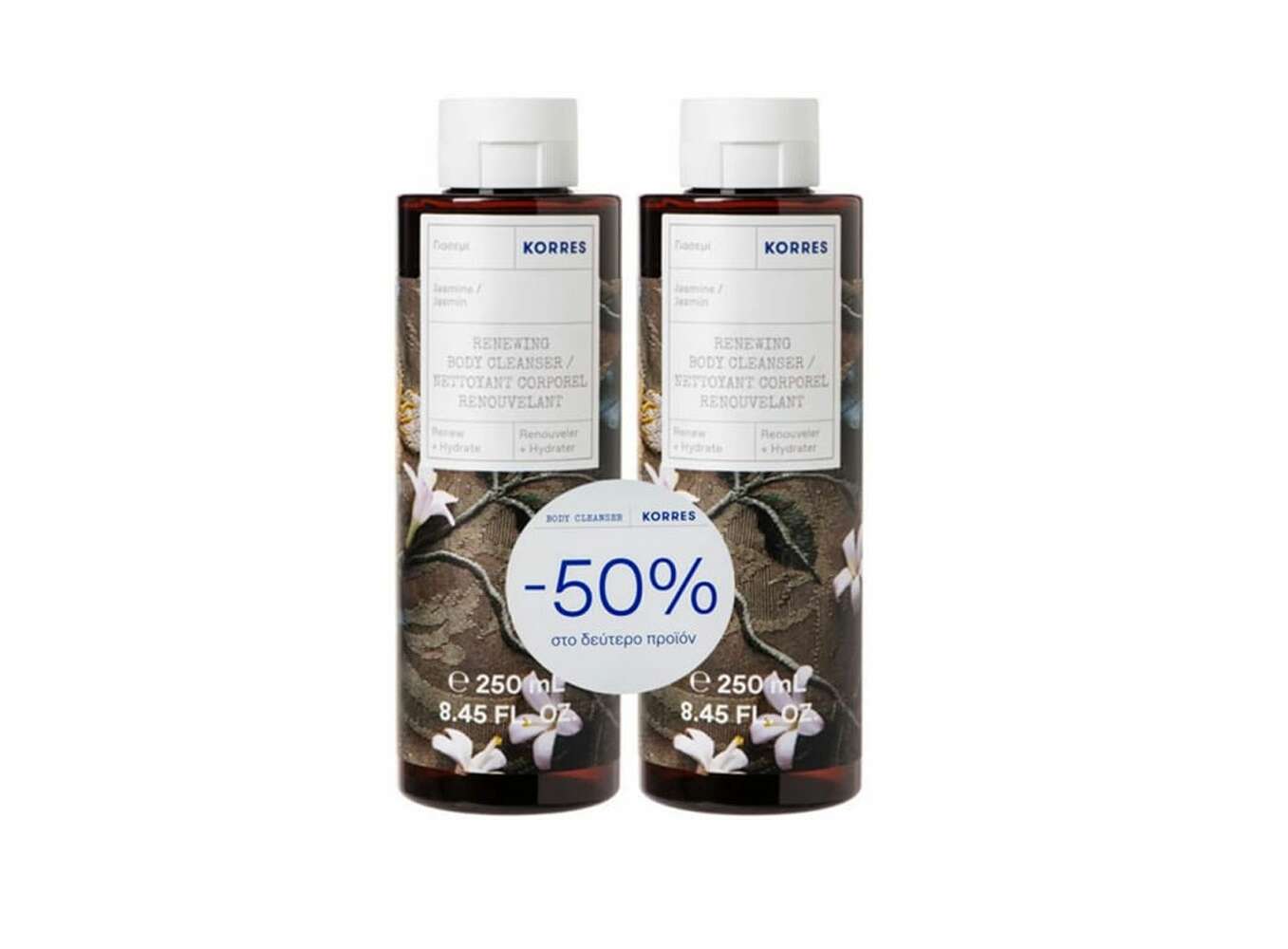 ΚΟΡΡΕΣ ΑΦΡΟΛΟΥΤΡΟ set jasmine body cleanser