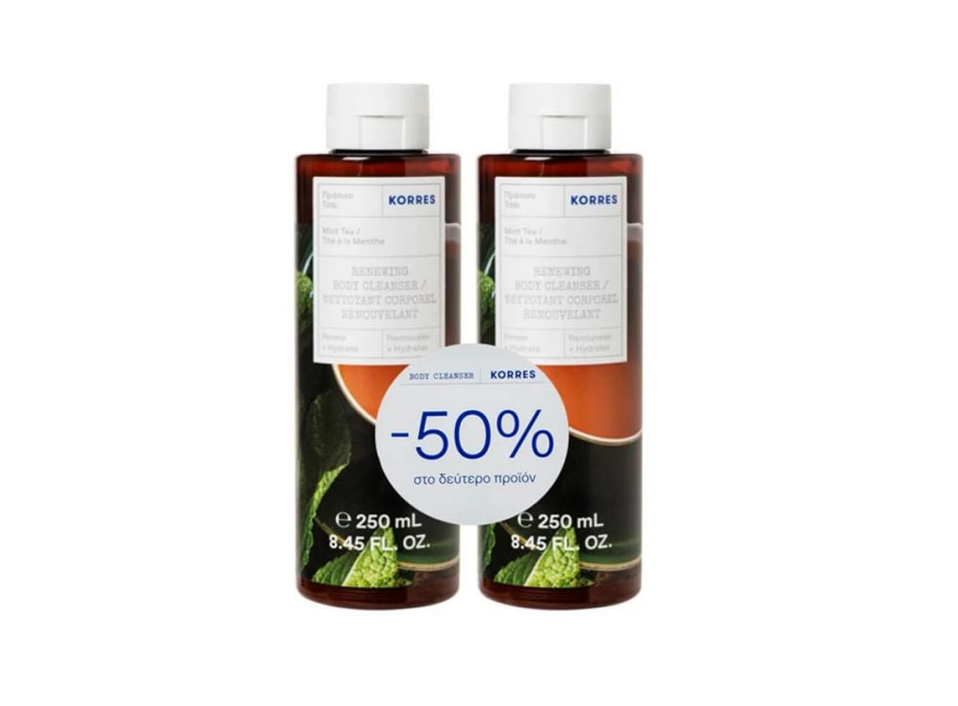 ΚΟΡΡΕΣ ΑΦΡΟΛΟΥΤΡΟ set mint tea