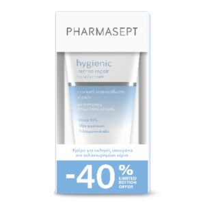pharmasept hygienic promo pack hand cream