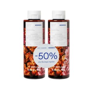 ΚΟΡΡΕΣ ΑΦΡΟΛΟΥΤΡΟ set sea lavender