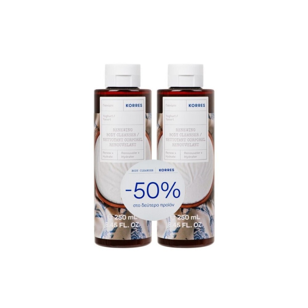 ΚΟΡΡΕΣ ΑΦΡΟΛΟΥΤΡΟ set yoghurt