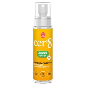 cer's ΑΟΣΜΟ ΕΝΤΟΜΟΑΠΩΘΗΤΙΚΟ spray 100ml
