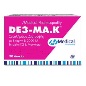 medical pharmaquality de3 ma.k 30 δισκία