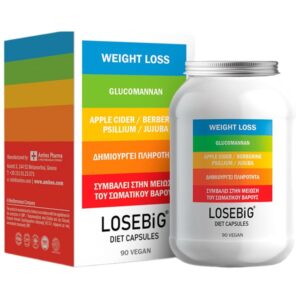 eifron losebig diet oral caps (90 caps)