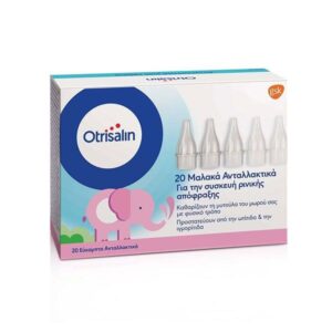 otrisalin nasal aspiratorx20
