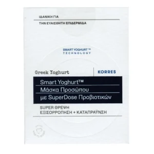 korres greek yorgurt probiotic superdose face mask