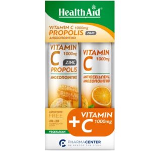 h/aid eff. vit c 1000mg+propolis+zinc 20tabs combo pack vit c 1000mg orange 20tabs