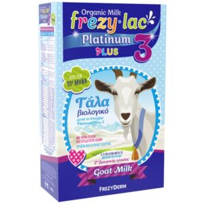frezylax platinum plus no3
