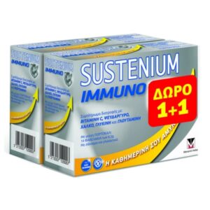 sustenium immuno