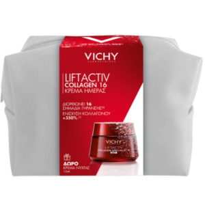 vichy xmas promo lift collag 16 cream 2025