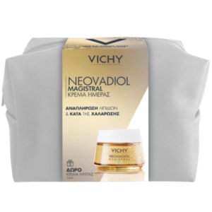 vichy xmas promo magistral c5 2025