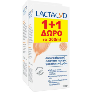lactacyd lotion 300ml+200ml promo