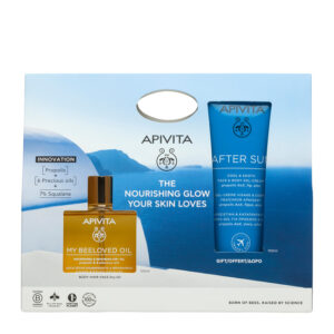 apivita promo my beeloved oil gift a.sun 100ml