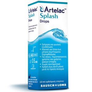 bausch & lomb artelac splash 10 ml