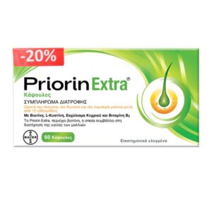 priorin extra promo ( 20%) Συμπλήρωμα Διατροφής για Ορατά πιο Πλούσια & Δυνατά Μαλλιά, 60caps