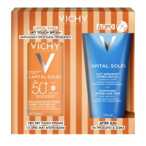 vichy dry touch summer box 26
