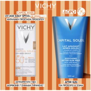 vichy uv age tt summer box 26