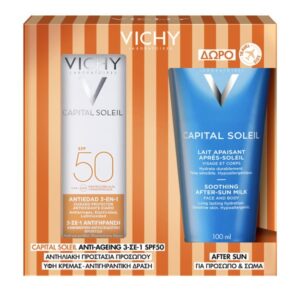 vichy anti age summer box 26