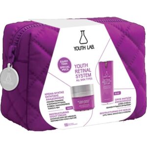 youth lab. winter 2026 value set retinol night & eye serum
